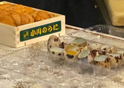 Tanoshi Sushi Sake Bar