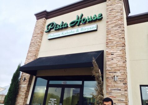 Pista House