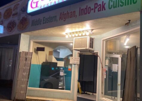 Gulzaar Halaal