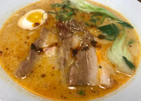 Nama ramen-ya & sushi bar