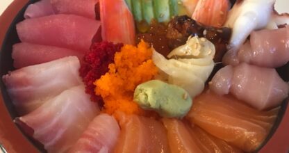 yellowfish sushi