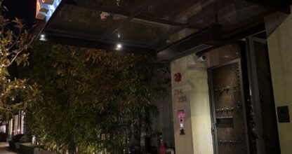Koi Restaurant