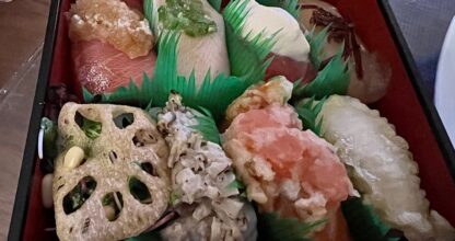 Sushi of Gari