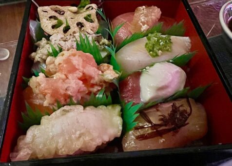 Sushi of Gari