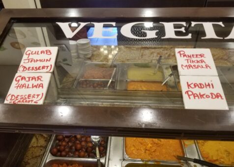India Oven