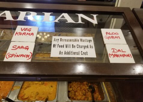 India Oven