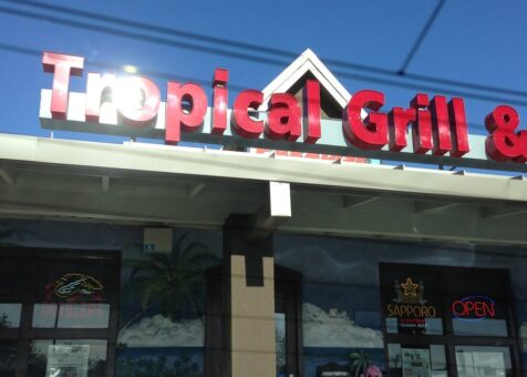 Pacific Paradise Tropical Grill & Sushi Bar