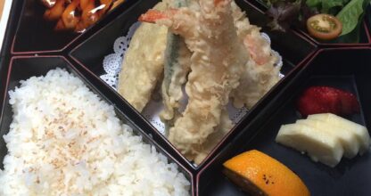 Iroha Sushi of Tokyo