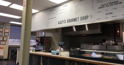 Kazy's Gourmet
