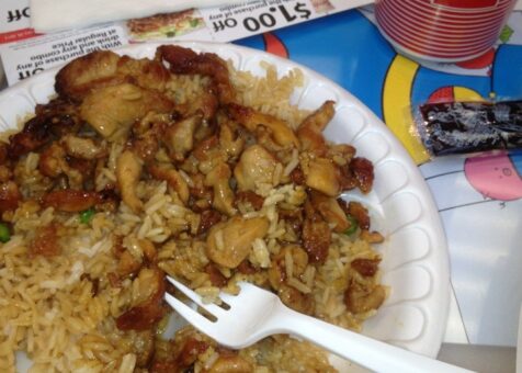 Greenwood Mall Food Court