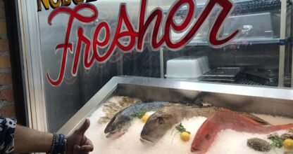Babin's Seafood House