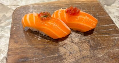 Uchi Austin
