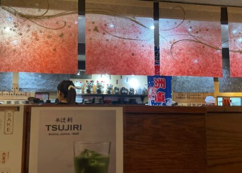 Noshi Sushi