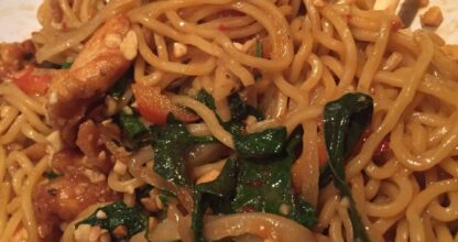 Pei Wei