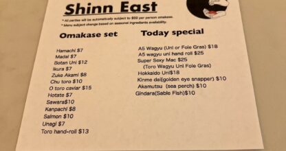Shinn East