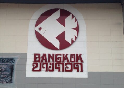 Bangkok Thai Restaurant