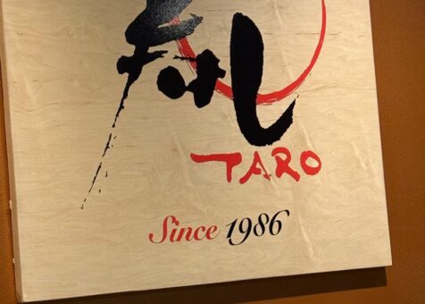 Sushi Taro