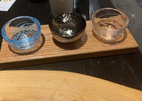 Kaz Sushi Bistro