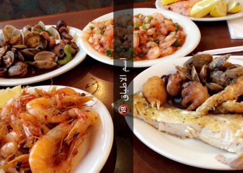 Mambo Seafood