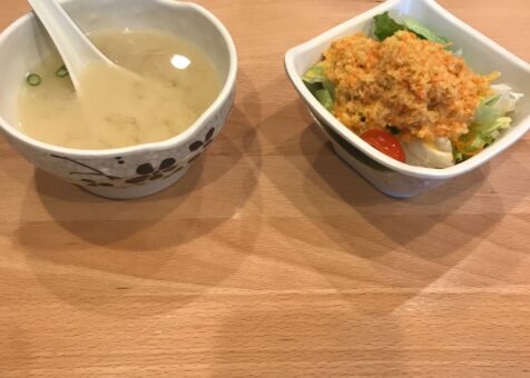 Sushi Tokoro