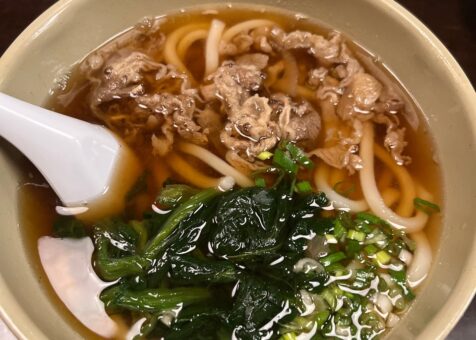 Izakaya Masa