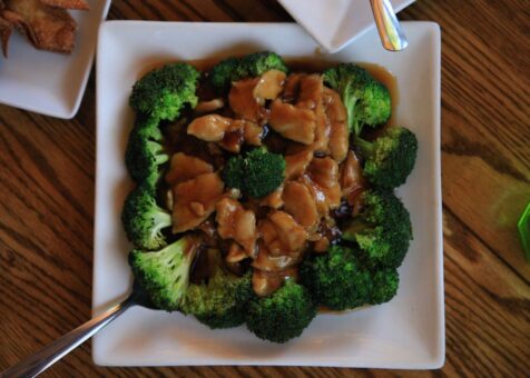 Autumn Court Chinese Restaurant