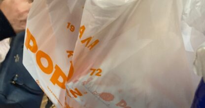 Popeyes Louisiana Kitchen