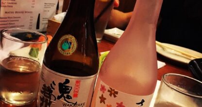 Matsu Japanese Restaurant