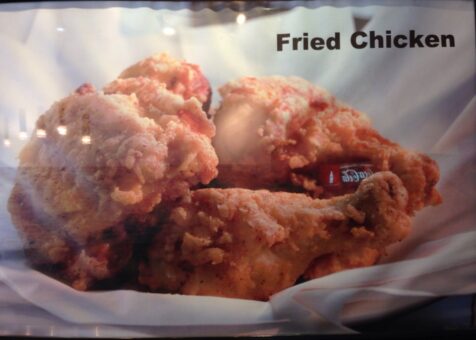 Chick-a-licious