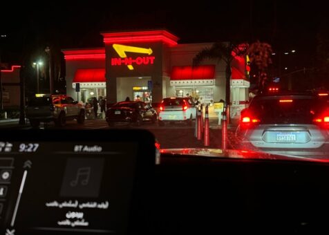 In-N-Out Burger
