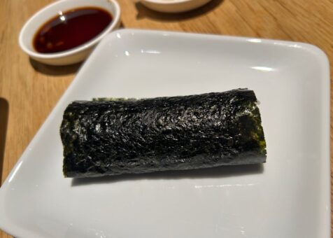 Sugarfish