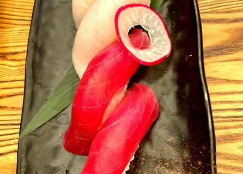 Kiwami