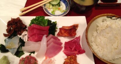 Sushi Gen