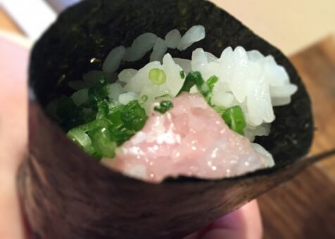 KazuNori: The Original Hand Roll Bar