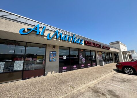 Al Markaz Restaurant