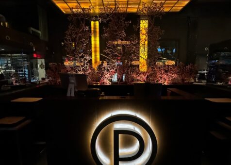 Ocean Prime