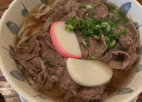 Izakaya Wa