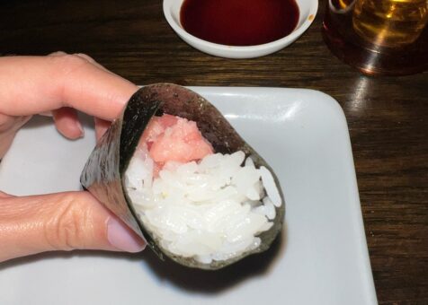 SUGARFISH by sushi nozawa