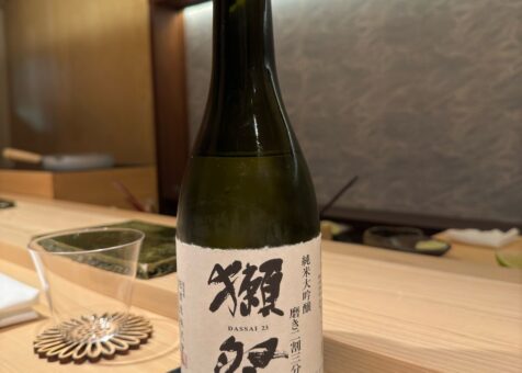 Sushi Azabu