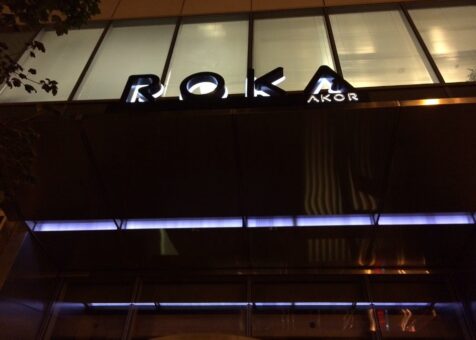 Roka Akor