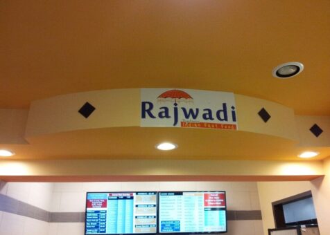 Rajwadi
