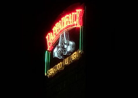 Pappadeaux Seafood Kitchen