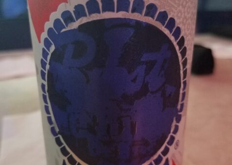 Bubba's 33