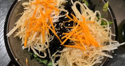 Kaz Sushi Bistro