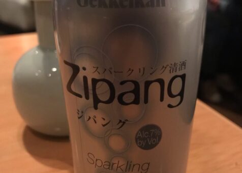 Zen Sushi