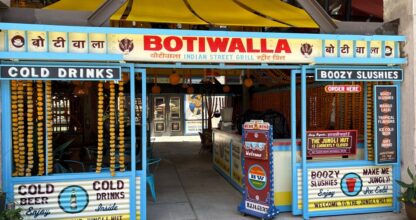 Botiwalla