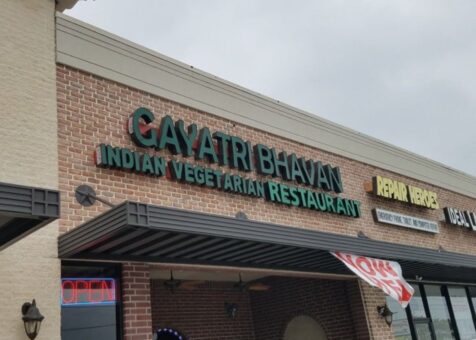 Gayatri Bhavan