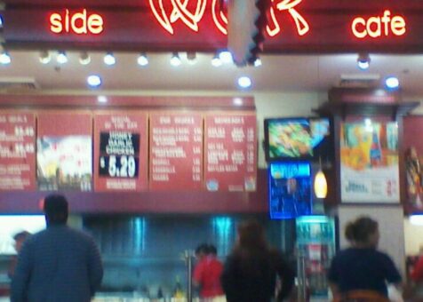 Rivercenter Mall food court