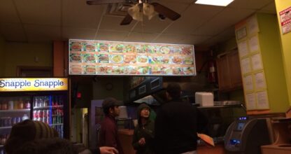 New York Gyro Place