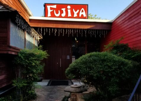 Fujiya Japanese Garden Restaurant